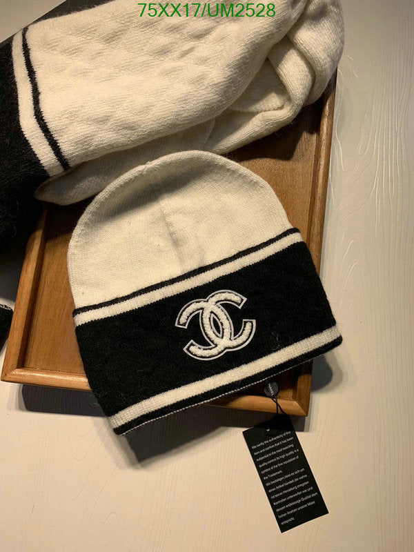 SAMC - CHL Scarves - 422