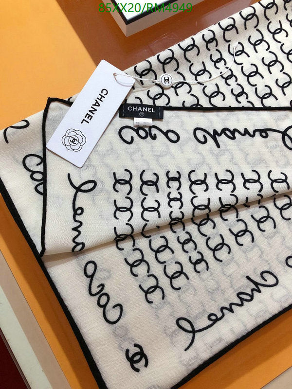 SAMC - CHL Scarves - 783