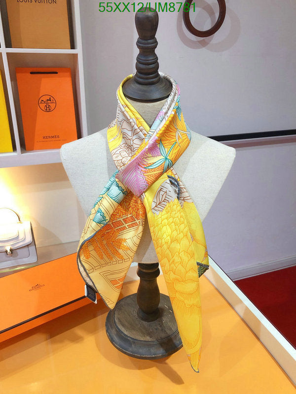 SAMC - HMS Scarves - 338