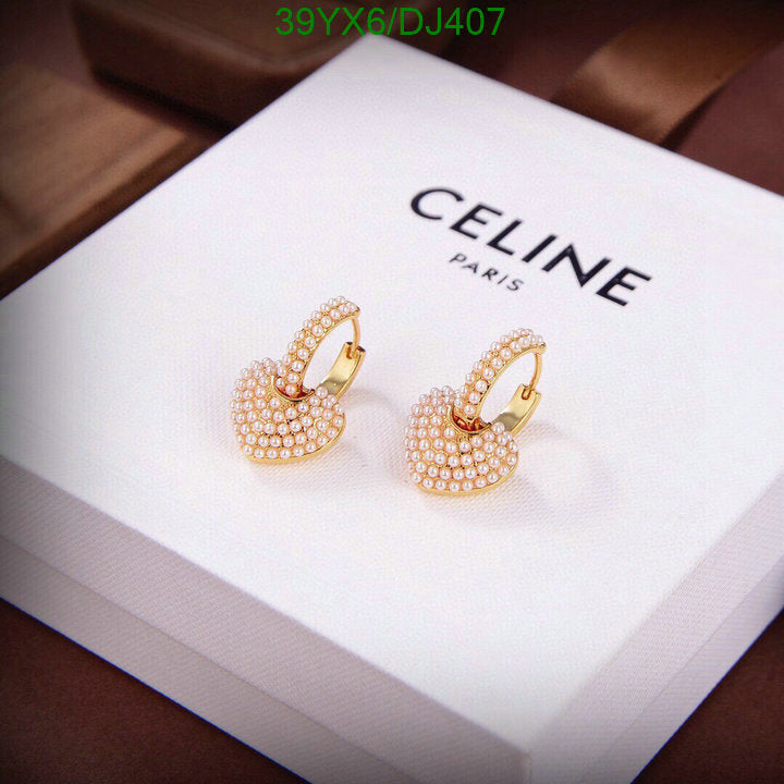 SAMC - COL Jewelry - 017