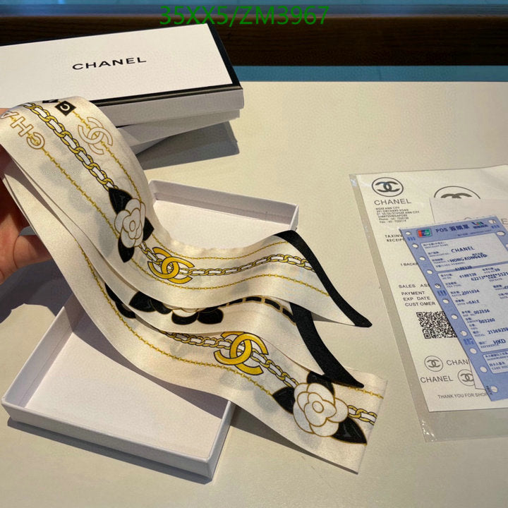 SAMC - CHL Scarves - 888