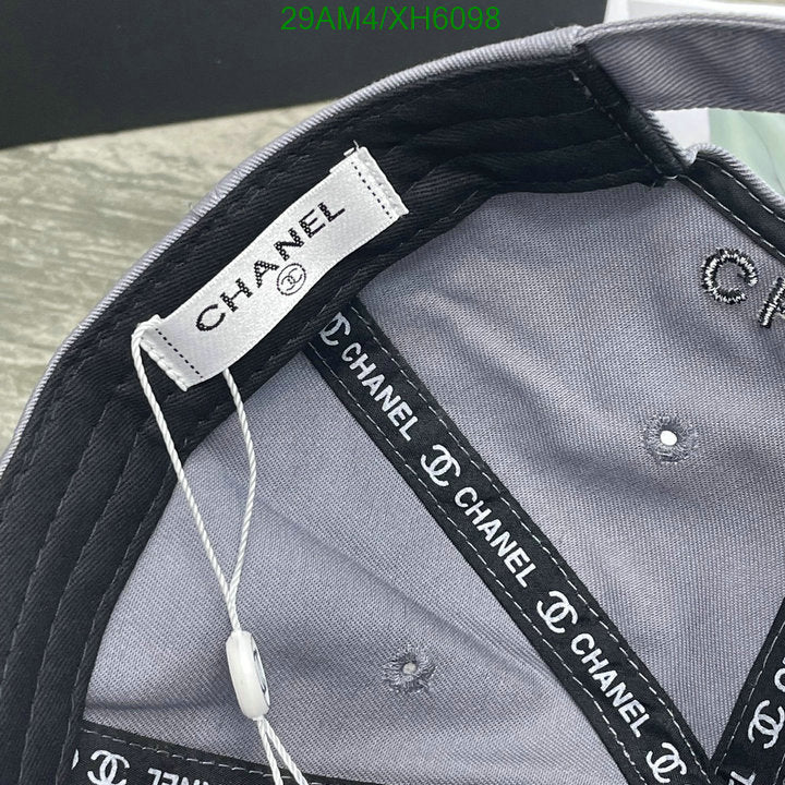 SAMC - CHL Caps & Hats - 254
