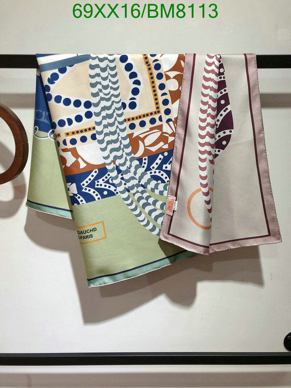 SAMC - HMS Scarves - 118