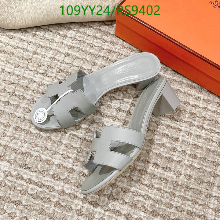 SAMC - HMS Women Shoes - 360