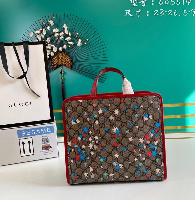 SAMC - GUKI Bags - 1863