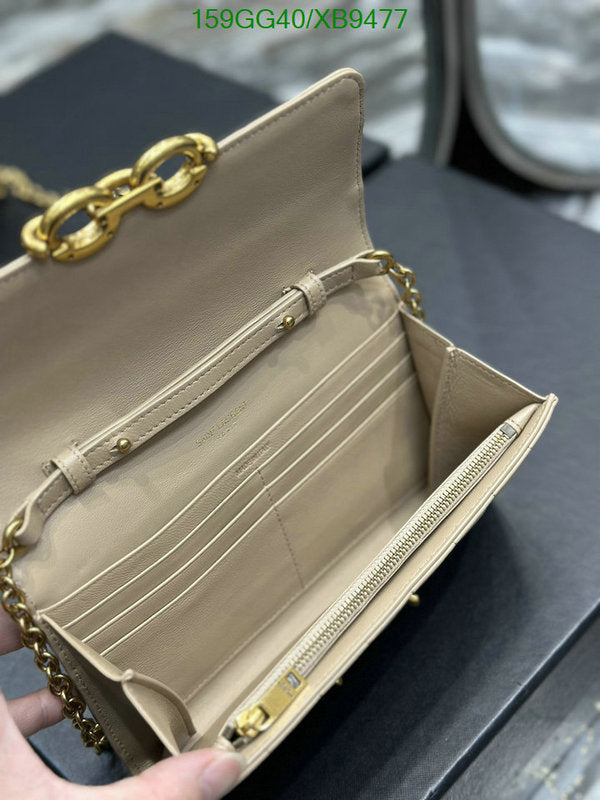 SAMC - YLS Bags - 326