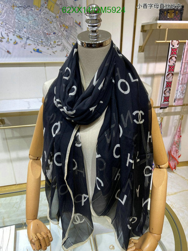 SAMC - CHL Scarves - 628