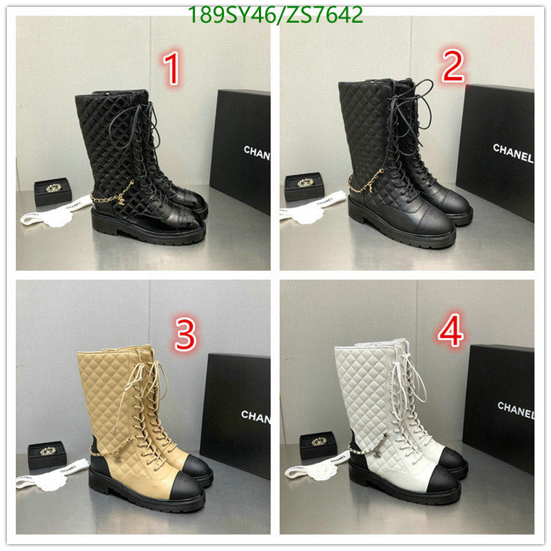 SAMC - Mix Boots - 255