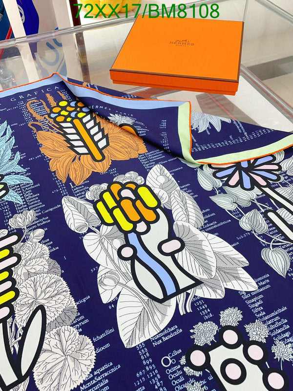 SAMC - HMS Scarves - 128