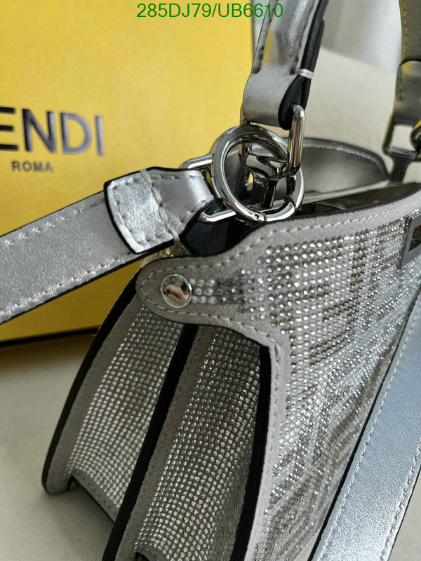 SAMC - FDE Bags - 560