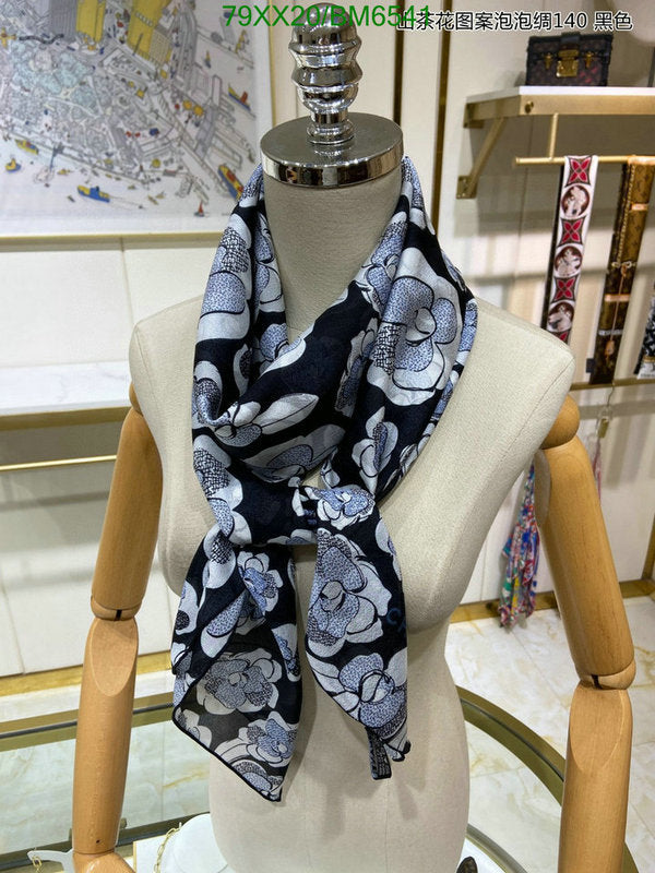 SAMC - CHL Scarves - 187