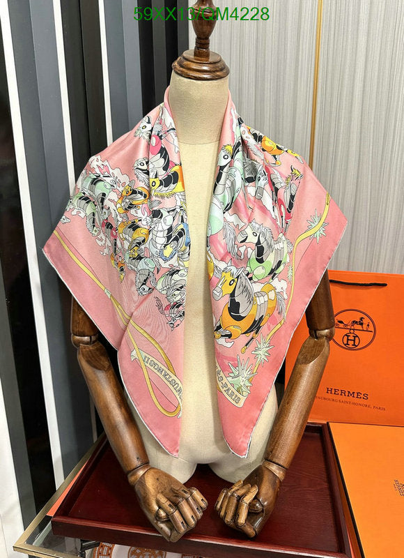 SAMC - HMS Scarves - 620
