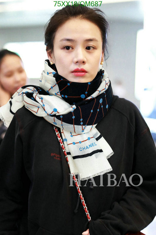 SAMC - CHL Scarves - 548