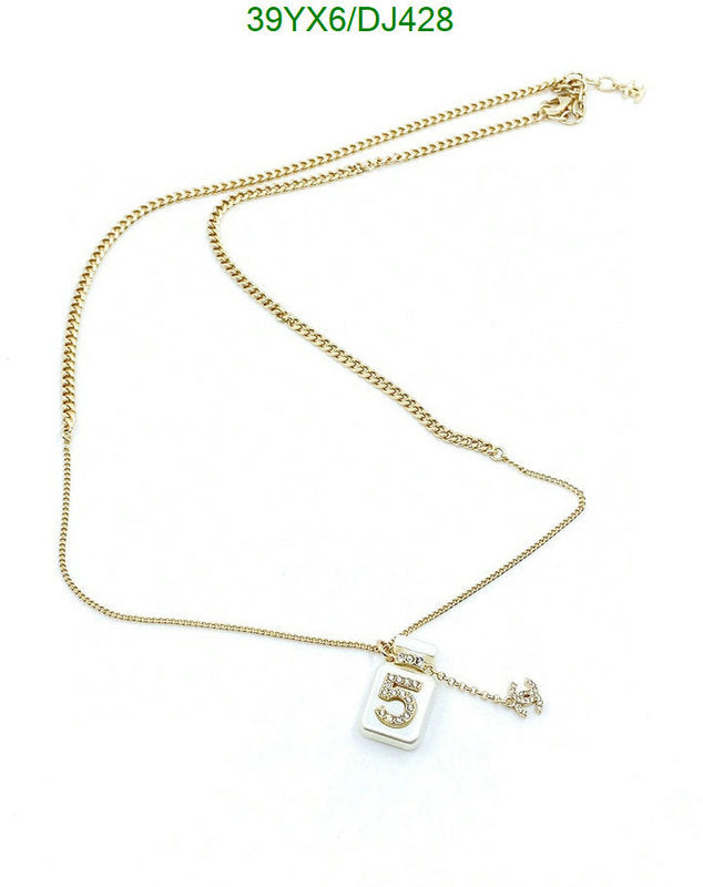 SAMC - CHL Jewelry - 272