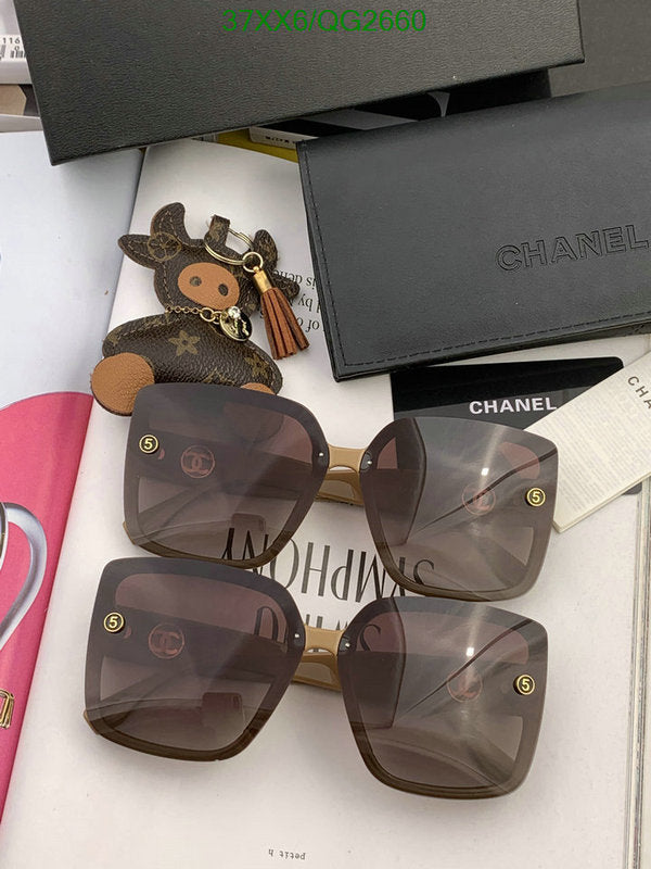 SAMC - CHL Glasses - 285