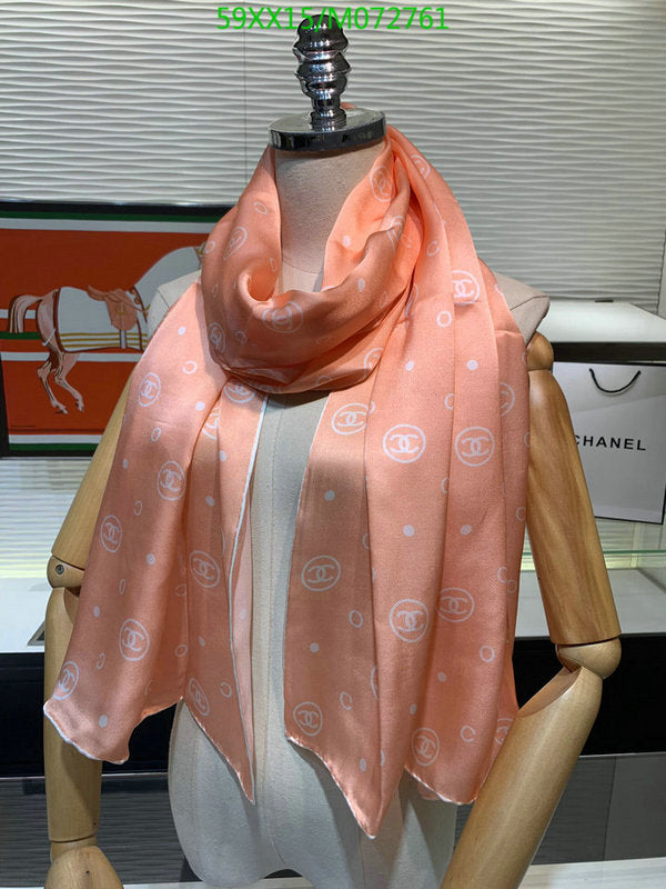 SAMC - CHL Scarves - 935
