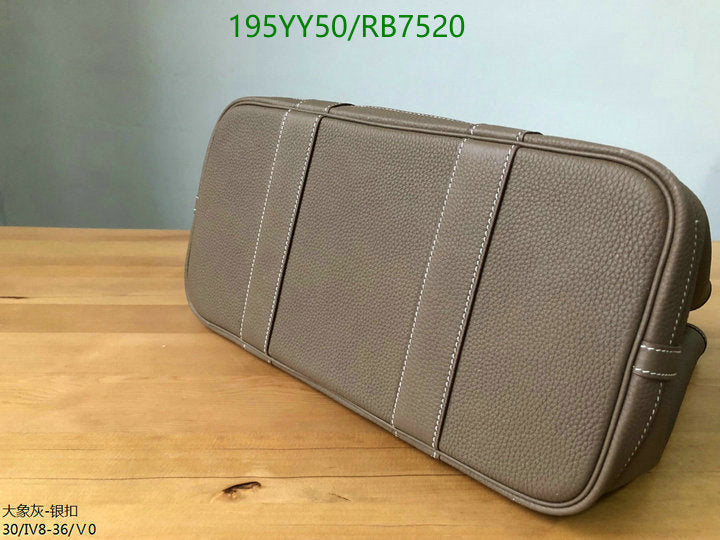 SAMC - HMS Bags - 469