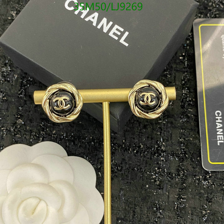 SAMC - CHL Jewelry - 1145