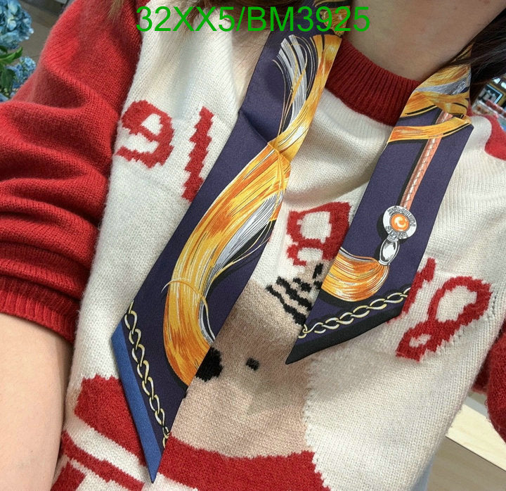 SAMC - HMS Scarves - 250