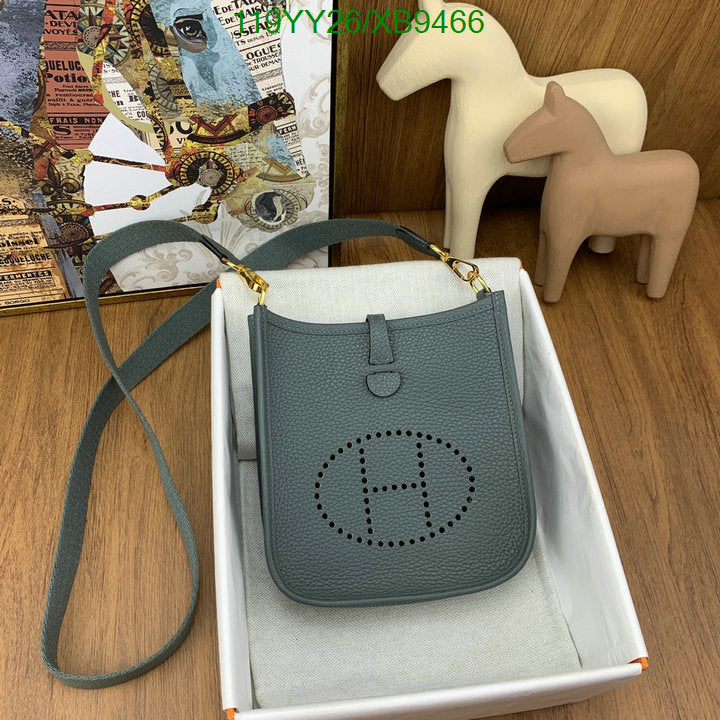 SAMC - HMS Bags - 480