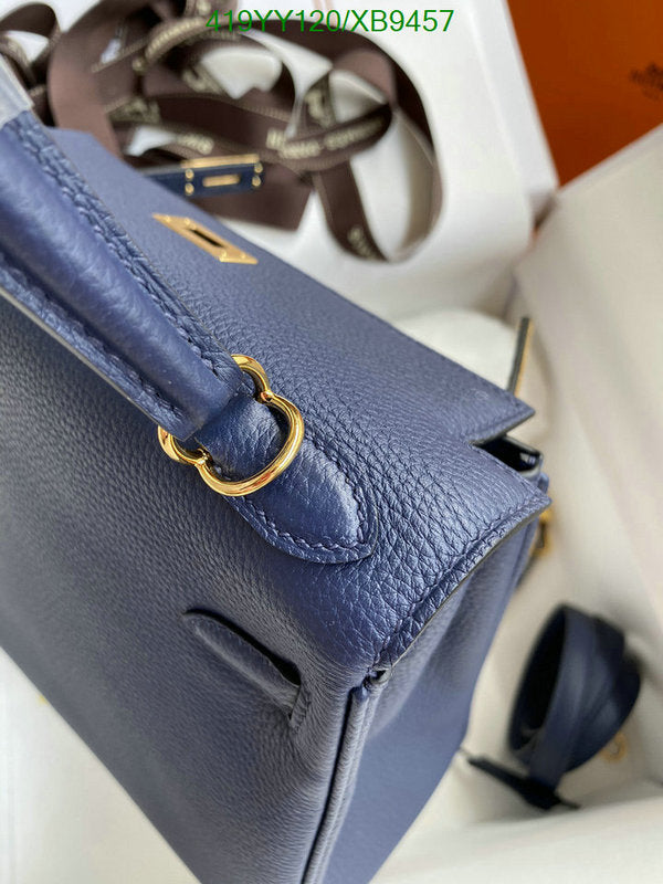 SAMC - HMS Bags - 459