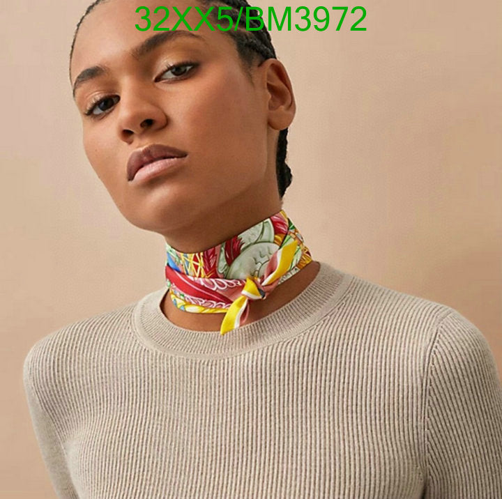 SAMC - HMS Scarves - 226