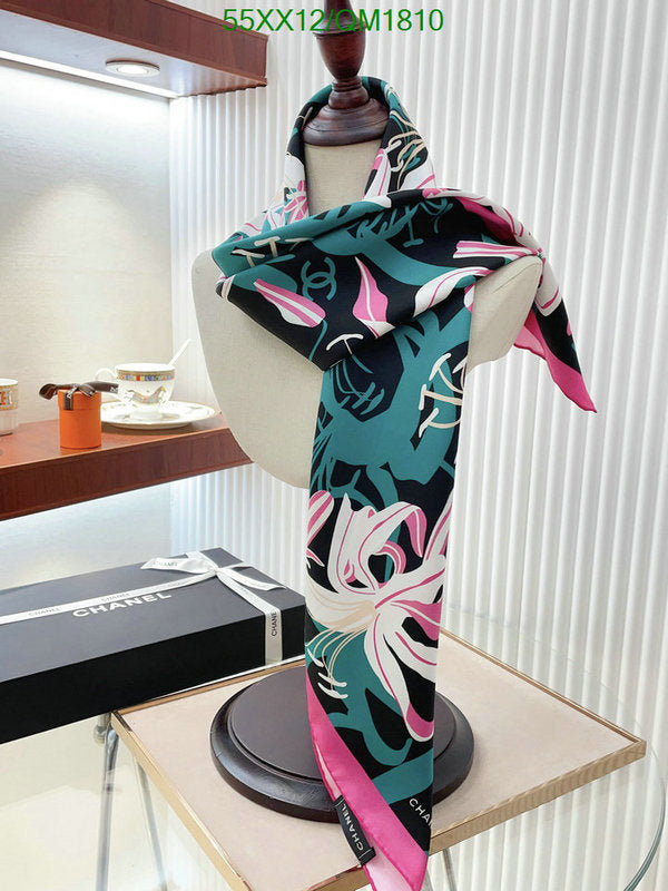 SAMC - CHL Scarves - 675