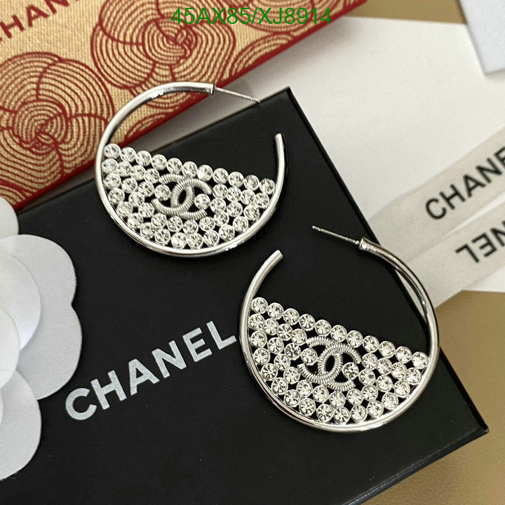 SAMC - CHL Jewelry Earrings - 562