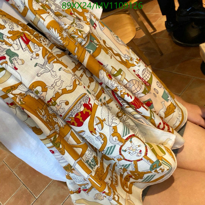 SAMC - HMS Scarves - 887