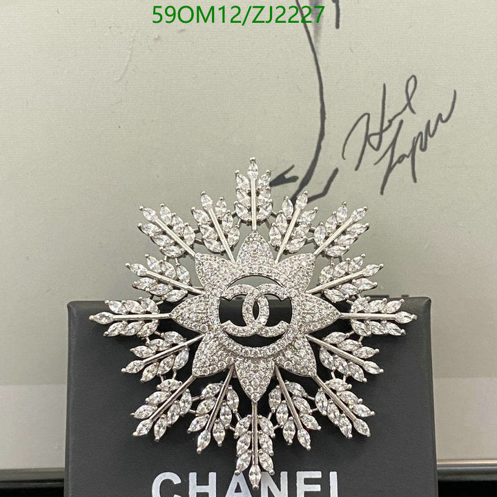 SAMC - CHL Jewelry - 359