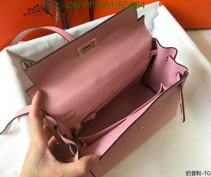 SAMC - HMS Bags - 378