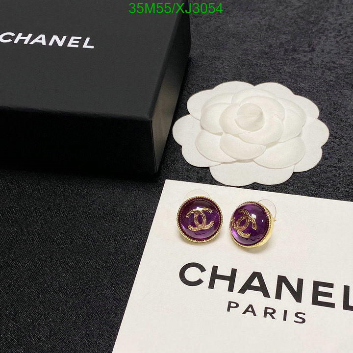 SAMC - CHL Jewelry - 993