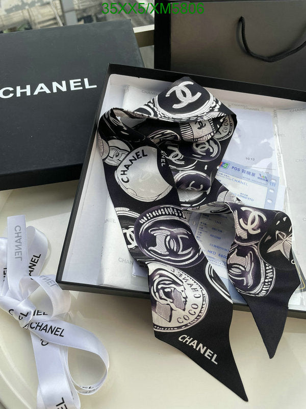 SAMC - CHL Scarves - 756