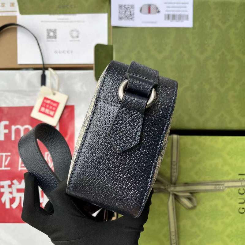 GUI2 Bags - Fashion Bags  461