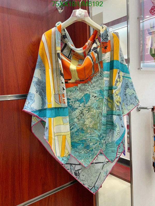 SAMC - HMS Scarves - 404