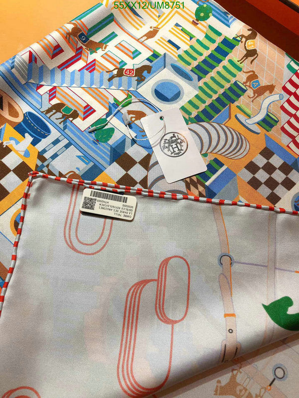 SAMC - HMS Scarves - 381