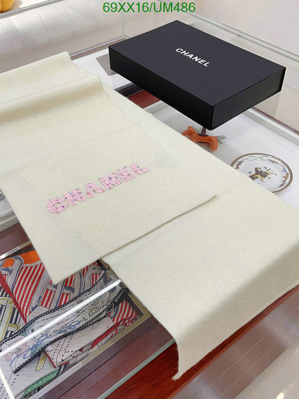 SAMC - CHL Scarves - 508