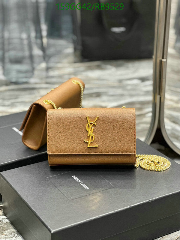 SAMC - YLS Bags - 250