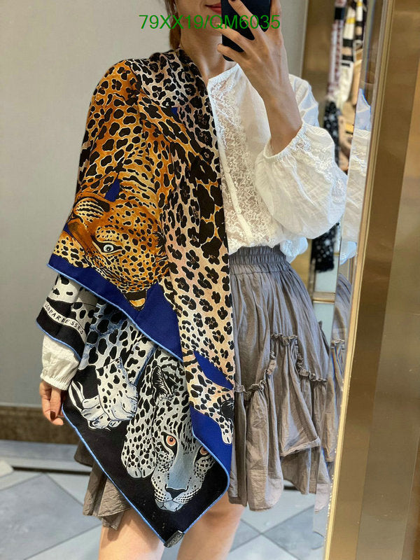 SAMC - HMS Scarves - 592