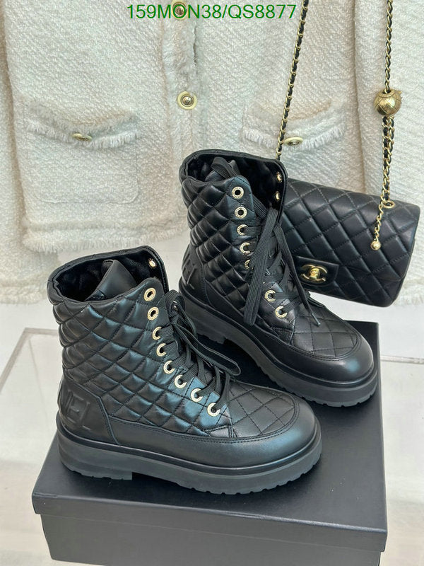SAMC - Mix Boots - 110
