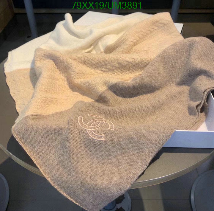 SAMC - CHL Scarves - 380