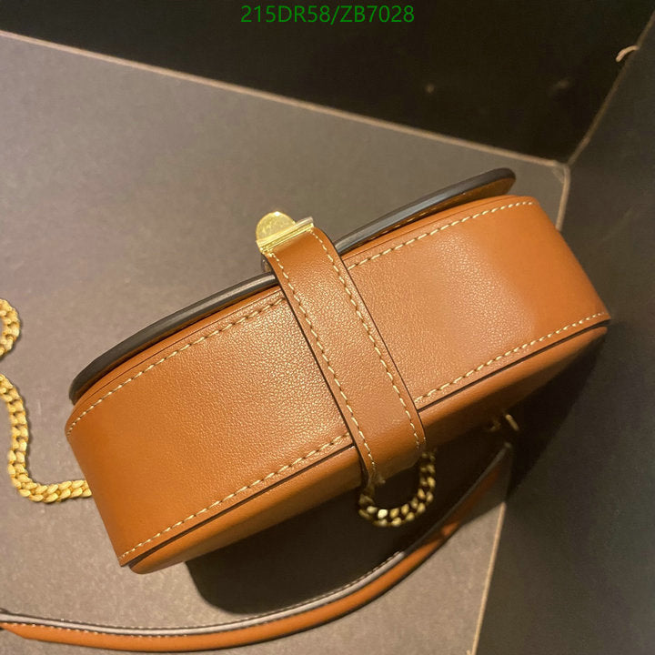 SAMC - COL Bags - 186
