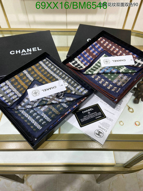 SAMC - CHL Scarves - 183