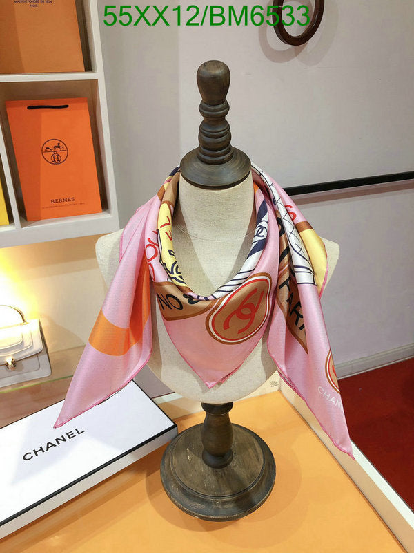 SAMC - CHL Scarves - 208