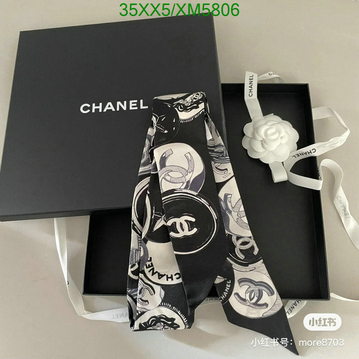 SAMC - CHL Scarves - 756