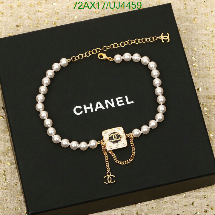 SAMC - CHL Jewelry Necklace - 109