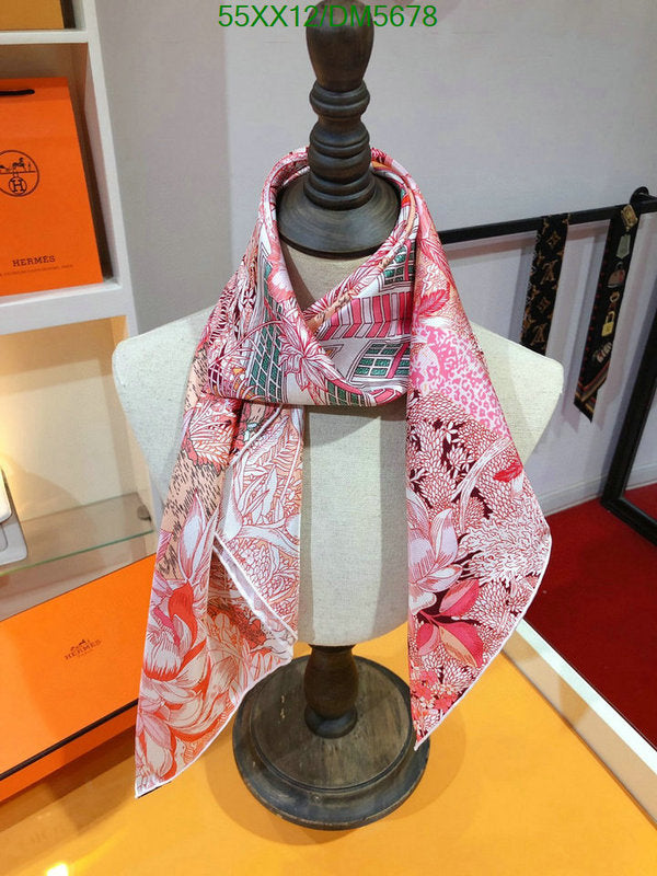 SAMC - HMS Scarves - 084