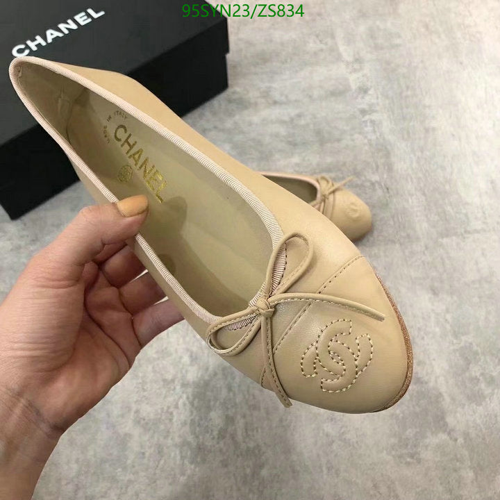 SAMC - CHL Women Shoes Ballet - 357