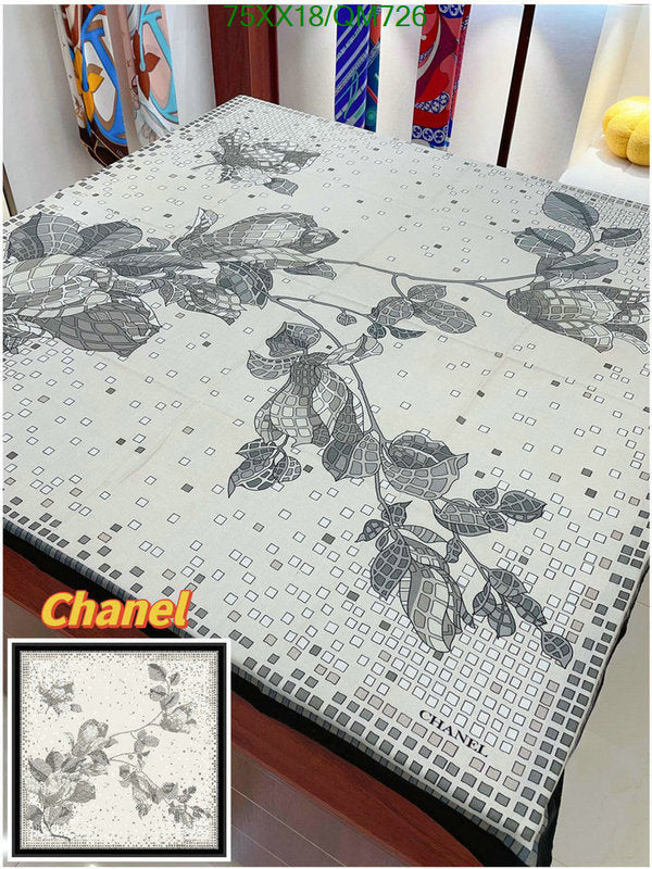 SAMC - CHL Scarves - 531