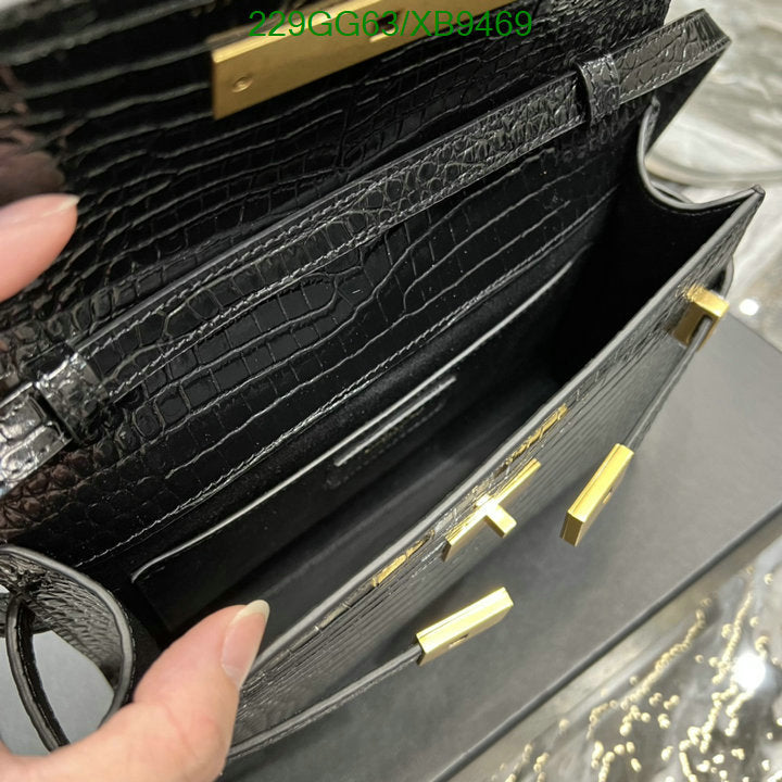 SAMC - YLS Bags - 328